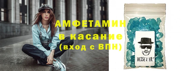 бошки Володарск