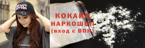 mdpv Куйбышев