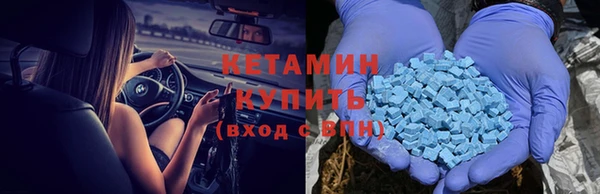 гидропоника Волоколамск