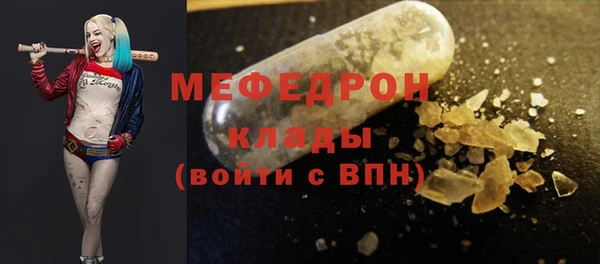 каннабис Лабытнанги