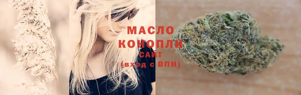 mdma Лиски