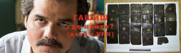COCAINE Волосово