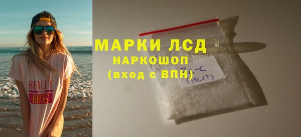 хмурый Вязьма