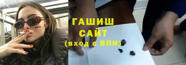 гидропоника Волоколамск