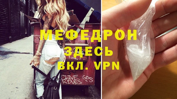 винт Липки