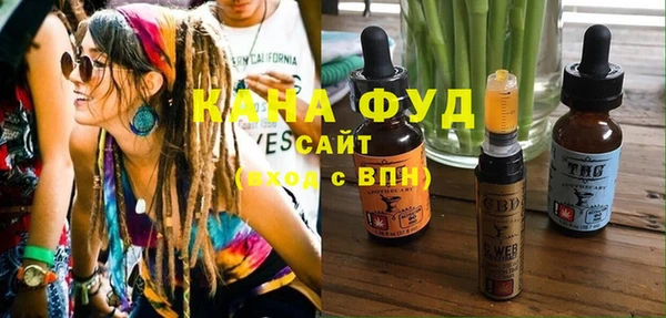 гидропоника Волоколамск
