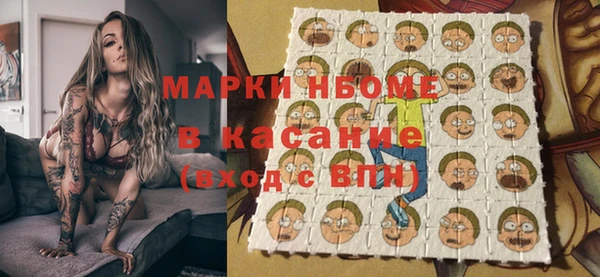 гидропоника Волоколамск