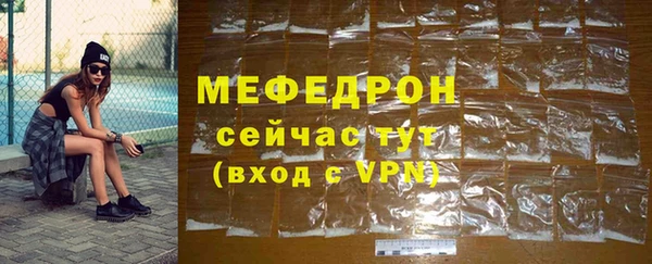 наркотики Вязники