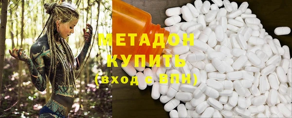 mix Лихославль