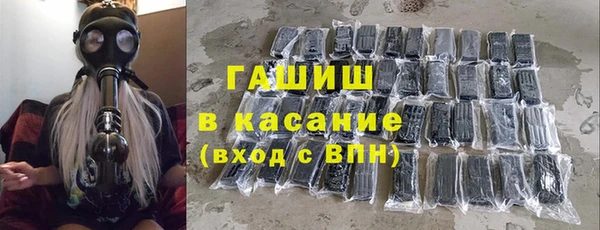 COCAINE Волосово