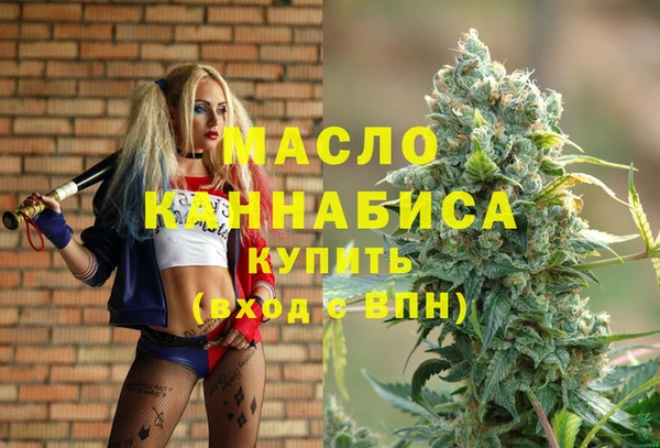 бошки Володарск
