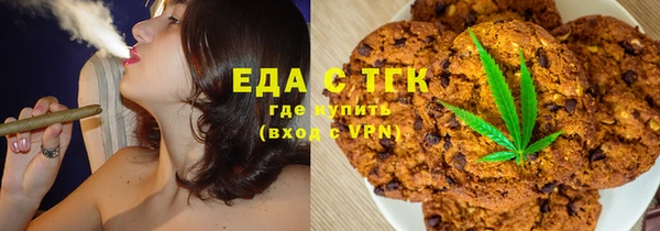 прущая мука Ладушкин