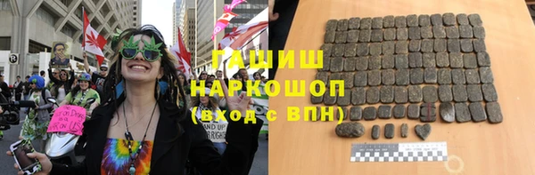COCAINE Волосово