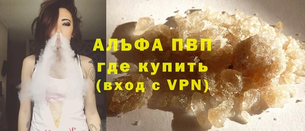гидропоника Волоколамск