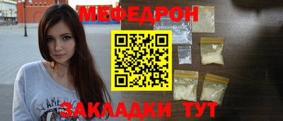 хмурый Ирбит