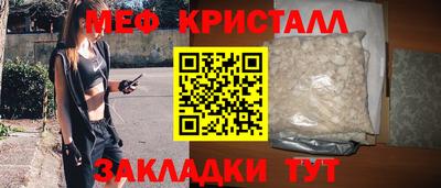 гидропоника Изобильный