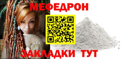хмурый Ирбит