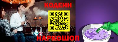 гидропоника Изобильный