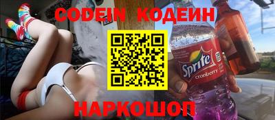 гидропоника Изобильный