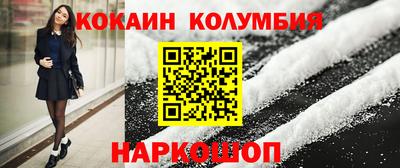 хмурый Ирбит