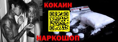 гидропоника Изобильный