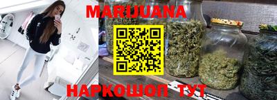 ешки Беслан