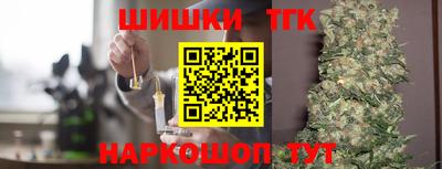 хмурый Ирбит