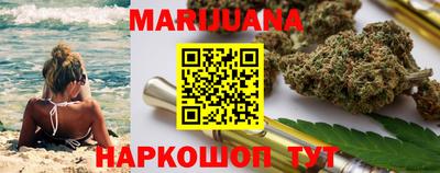 гидропоника Изобильный