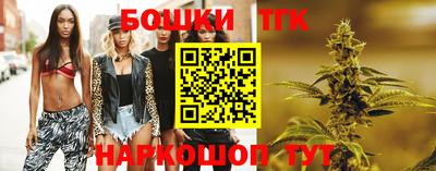 гидропоника Изобильный
