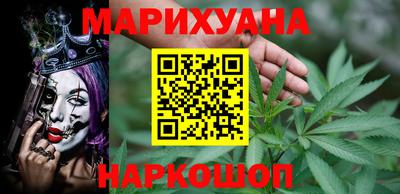 соль ск Ипатово