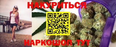соль ск Ипатово