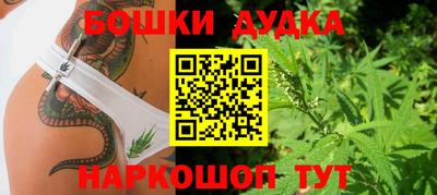 ешки Беслан