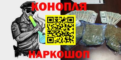 экстази Бийск