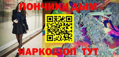 хмурый Ирбит