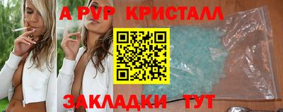 хмурый Ирбит