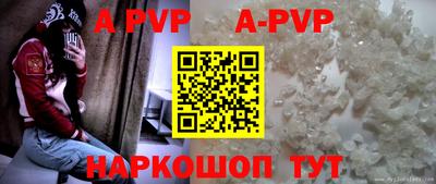 хмурый Ирбит