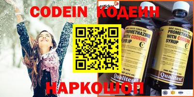 хмурый Ирбит