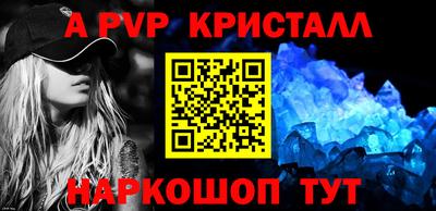 гидропоника Изобильный