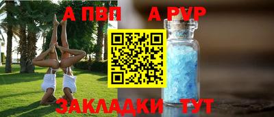 гидропоника Изобильный