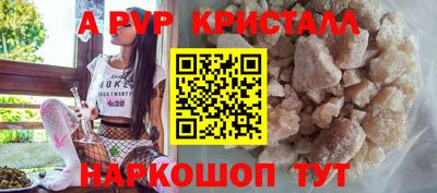 гидропоника Изобильный