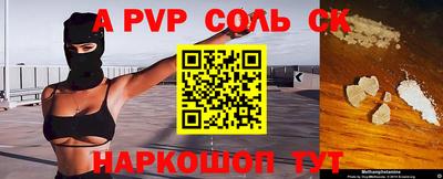 дживик Камышлов