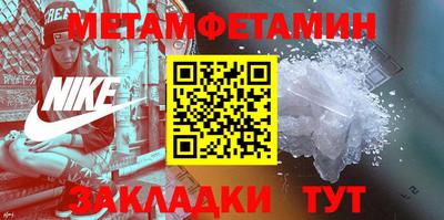 хмурый Ирбит