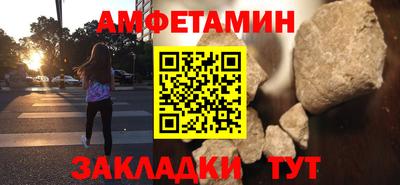 хмурый Ирбит