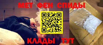 гидропоника Изобильный