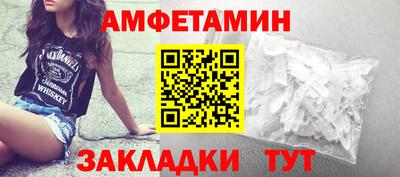 хмурый Ирбит