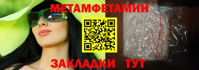 хмурый Ирбит