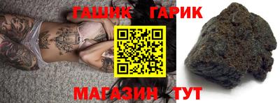 гидропоника Изобильный