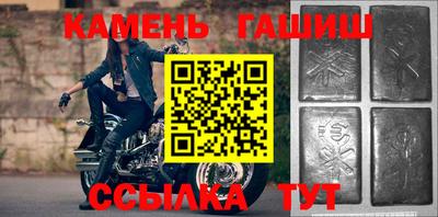 ешки Беслан