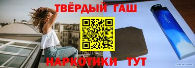 соль ск Ипатово