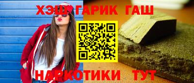 гидропоника Изобильный